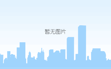 一建培训介绍2.png